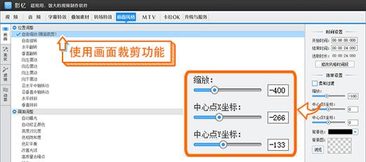 解决复印机出现阴影黑边问题的方法（消除复印机阴影黑边困扰）  第3张