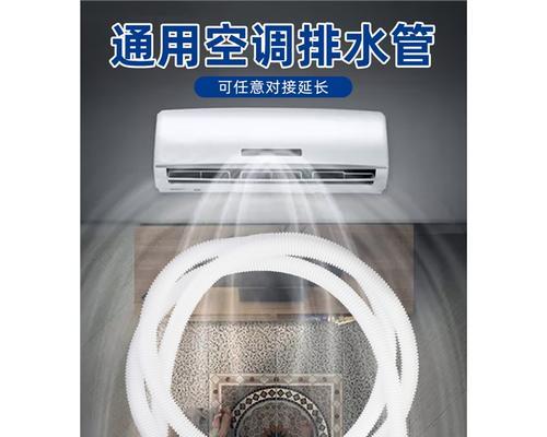 如何拆卸洗衣机进水管（简单操作）  第2张