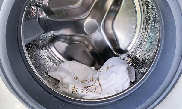双缸洗衣机清洗指南（轻松解决双缸洗衣机清洗难题）  第1张