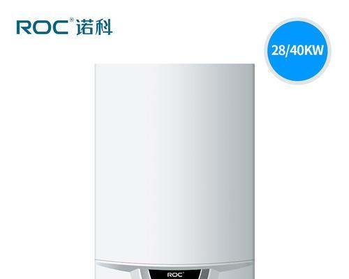 壁挂炉不出热水的原因及解决办法（揭秘壁挂炉不出热水的背后真相）  第1张