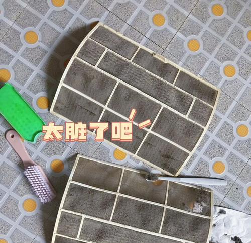 如何拆下三菱中央空调滤网进行清洗（简单操作）  第2张