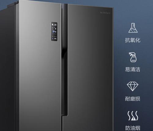 容声冰箱显示F2的原因及解决方法（探究容声冰箱显示F2故障）  第2张