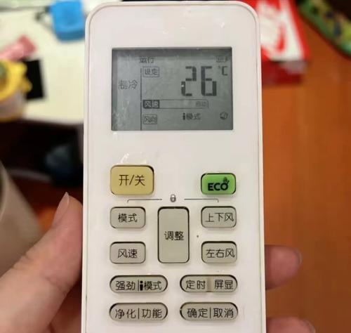 解决美的空调遥控器没有电的问题（怎样更换美的空调遥控器的电池）  第1张