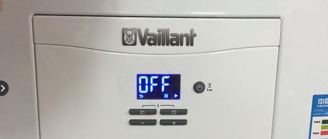 壁挂炉E37故障解决指南（壁挂炉E37故障的原因）  第1张