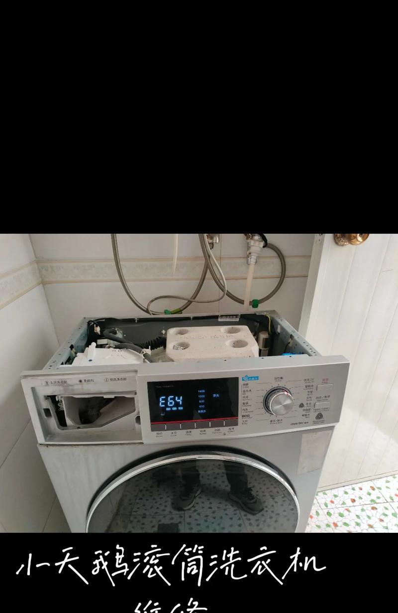 威力滚筒洗衣机故障E5的原因和解决方法（深入了解威力滚筒洗衣机故障E5）  第2张