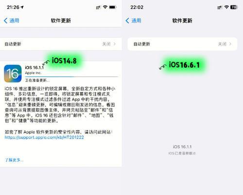 海信冰箱无法启动的原因及维修方法（排查常见故障）  第3张