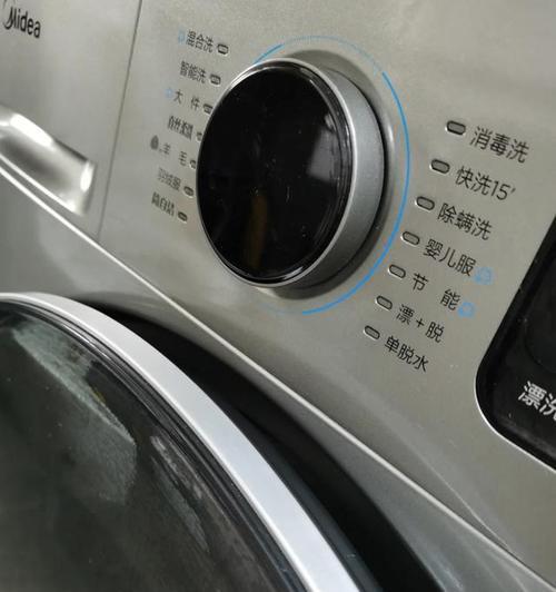 如何正确清洗和消毒洗衣机（简单易行的方法保障洗衣机的卫生与安全）  第1张