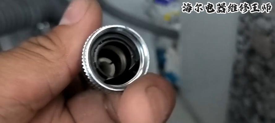 海尔洗衣机进水管漏水的原因及修补方法（解决海尔洗衣机进水管漏水问题）  第2张