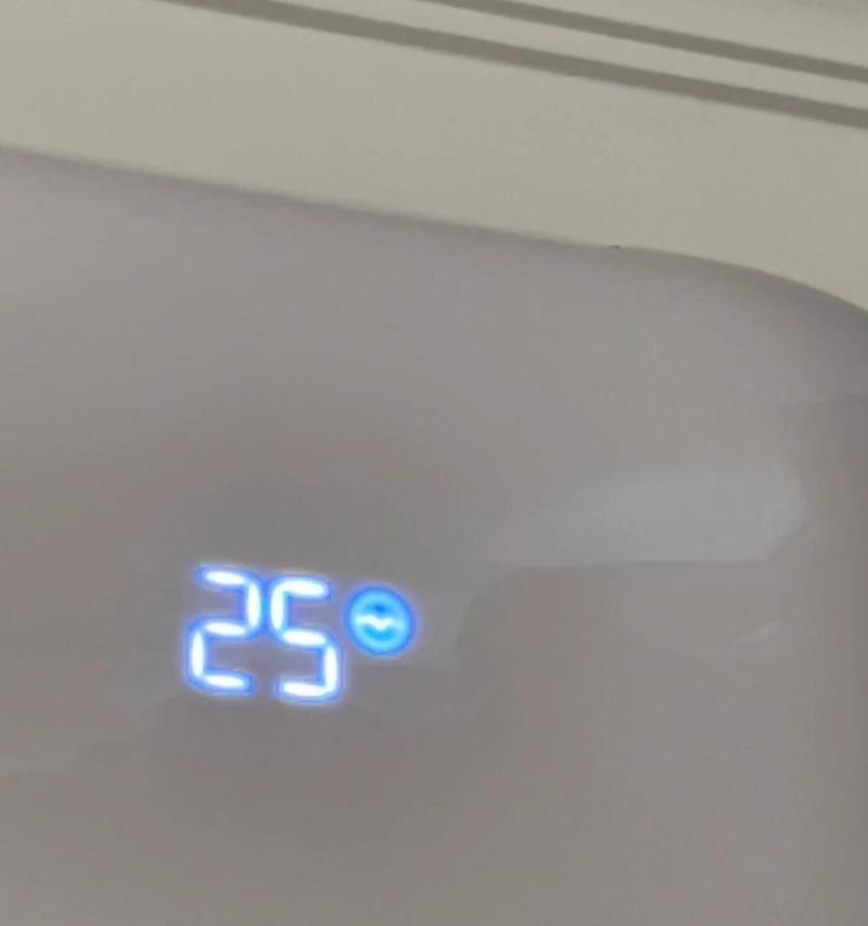 解决约克空调显示E2故障的方法（如何应对约克空调显示E2故障）  第2张