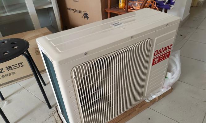 格兰仕空调质量如何（详细评估格兰仕空调的品质和可靠性）  第2张
