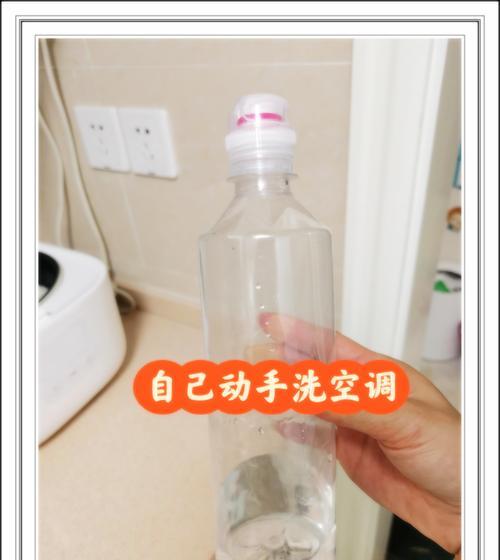 为什么要定期清洗空调（空调清洗的重要性及清洗频率）  第2张