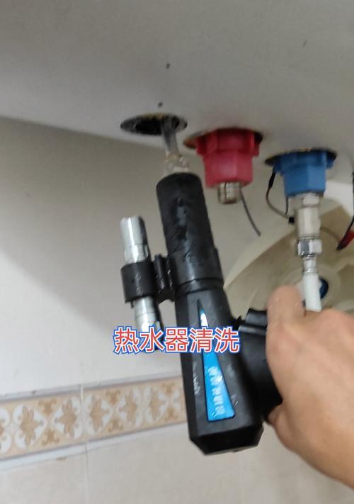 如何清洗热水器（热水器清洗方法及注意事项）  第1张