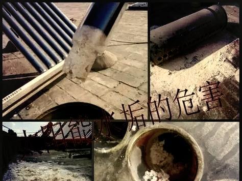 如何清洗热水器（热水器清洗方法及注意事项）  第3张
