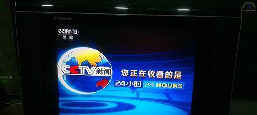 解析电视无声的原因及排除方法（探究电视声音消失的原因）  第1张