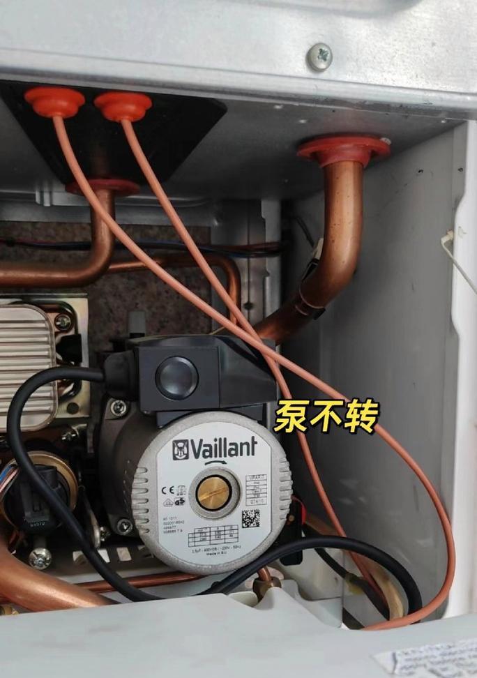 探究威能壁挂炉出现E4错误的原因及解决方法（了解壁挂炉E4错误的关键原因和解决方案）  第3张