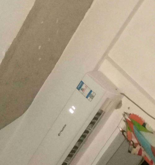 春兰空调显示HL的意思及解决方法（了解HL错误代码的含义和解决方案）  第2张