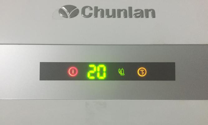 春兰空调显示HL的意思及解决方法（了解HL错误代码的含义和解决方案）  第3张