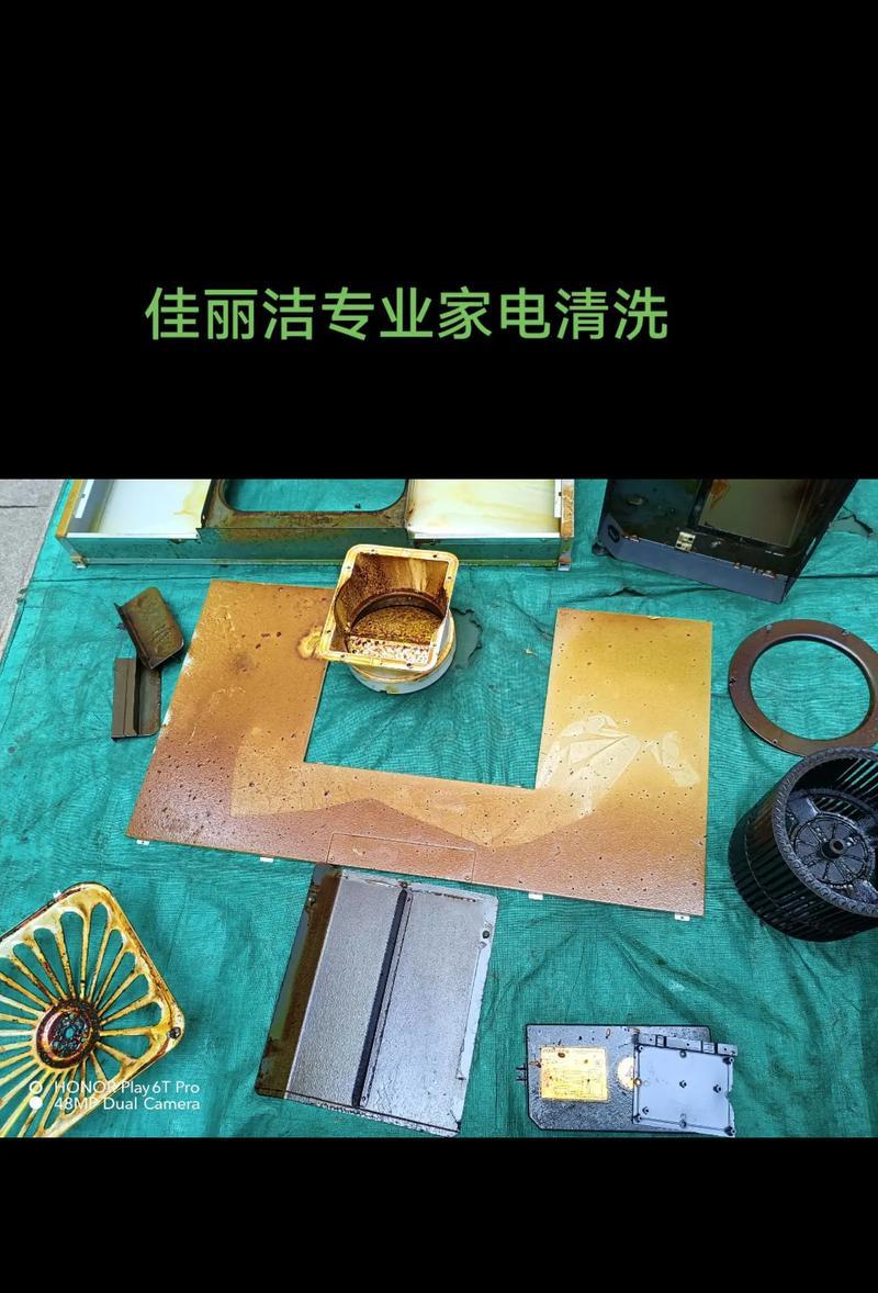 如何正确拆卸油烟机（掌握油烟机拆卸的方法与技巧）  第3张