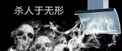 油烟机不吸烟的原因（为什么油烟机不再吸烟）  第2张