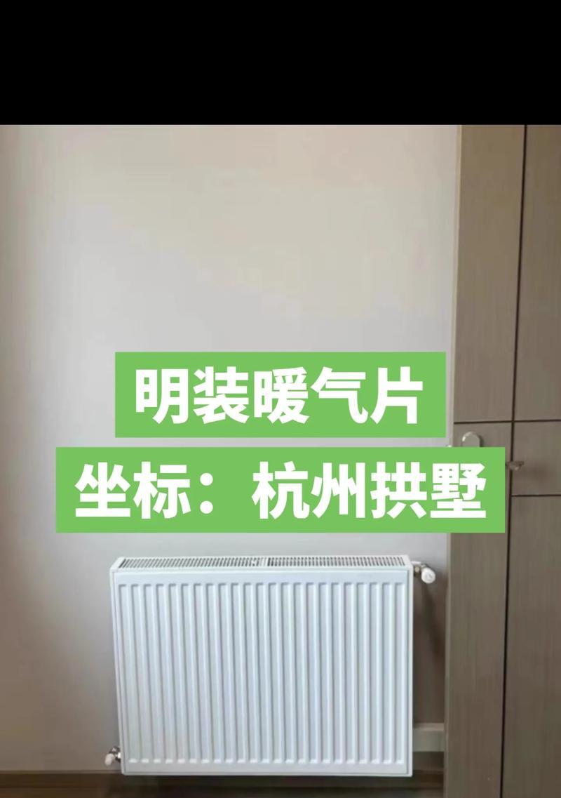 林内壁挂炉补水方法及注意事项（如何正确补水以及补水要注意的问题）  第3张