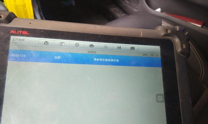 节能灯常见故障及维修指南（故障不要慌）  第3张