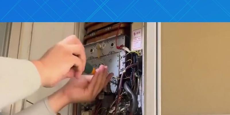 依玛壁挂炉E1故障原因与解决方法（探究依玛壁挂炉出现E1故障的意义与解决方案）  第3张