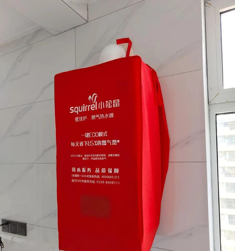 小松鼠壁挂炉E2故障及解决方法（小松鼠壁挂炉出现E2故障的原因与应对措施）  第1张
