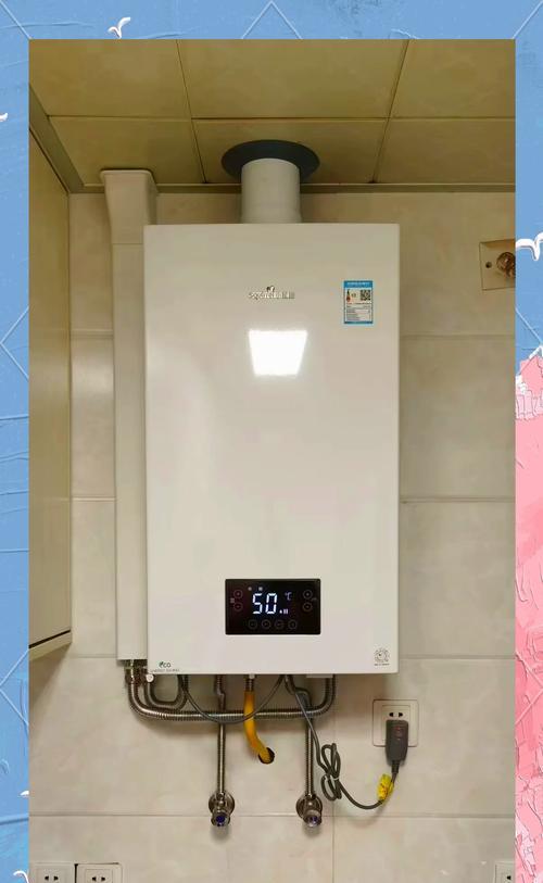 小松鼠壁挂炉E3故障排除方法（小松鼠壁挂炉E3故障分析及解决方案）  第1张