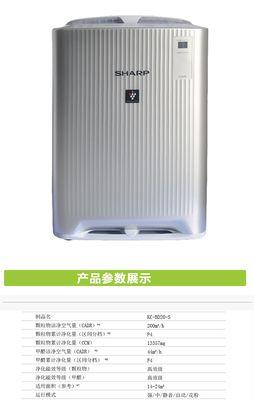 解读夏普油烟机显示E2故障的原因与解决方法（夏普油烟机显示E2故障的可能原因及解决方案）  第2张