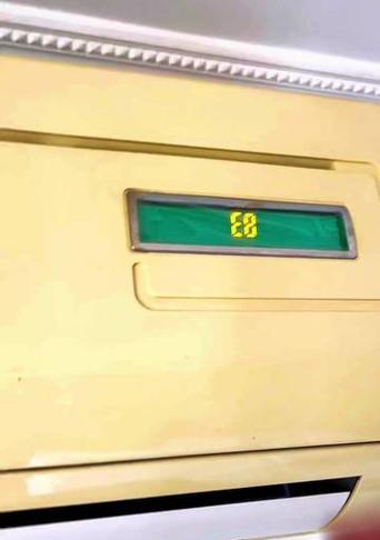 长虹空调显示E8故障解析（了解长虹空调E8故障原因及解决方法）  第3张