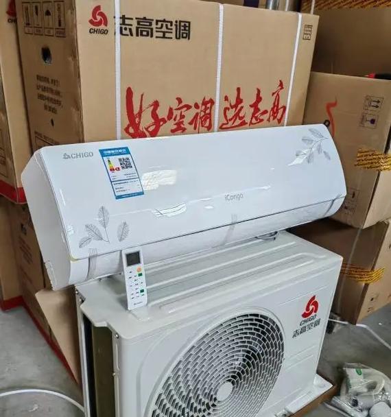 志高空调P7故障及维修方法（探索志高空调P7故障原因和可行的解决方案）  第1张