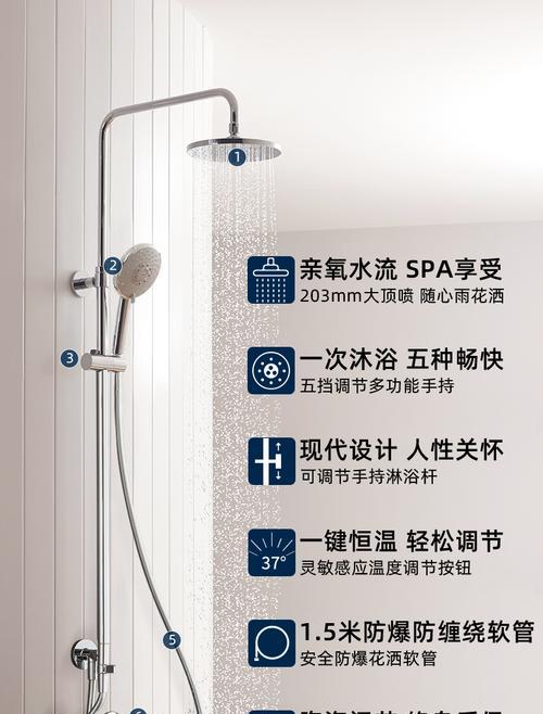 科勒马桶冲水不流畅故障排查（解决马桶冲水问题的检修办法）  第3张