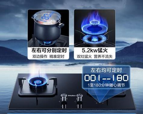 油烟机侧吸与顶吸，哪个更好（选择油烟机时需要考虑的关键因素）  第3张