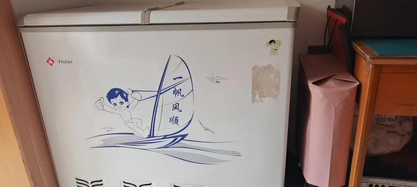 解读海尔冰柜黄灯亮的原因及应对方法（海尔冰柜黄灯亮的意义和用户需知）  第3张