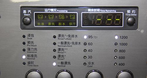 解读三星洗衣机控制面板失灵的原因及维修方法（探究洗衣机控制面板失灵的常见问题）  第1张