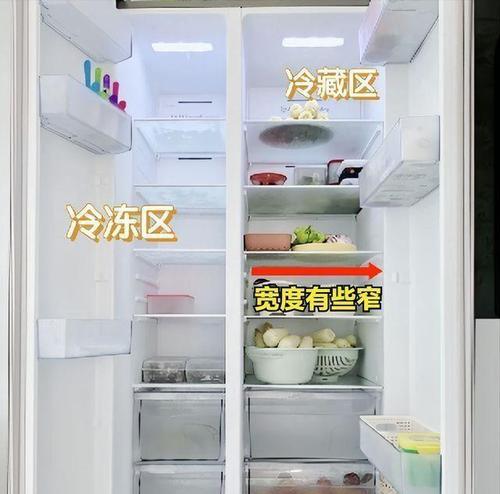 冷冻和冷藏的区别（了解食品储存方式的不同）  第2张