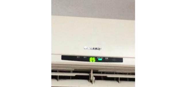 格力空调显示E5故障问题及解决方法（解决格力空调显示E5故障的简易方法）  第2张
