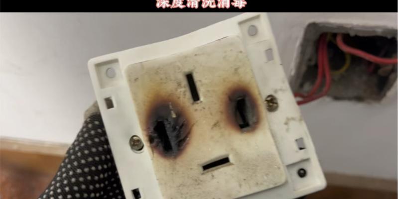空调漏电的原因及防范措施（解析空调漏电的原因和如何避免安全隐患）  第3张