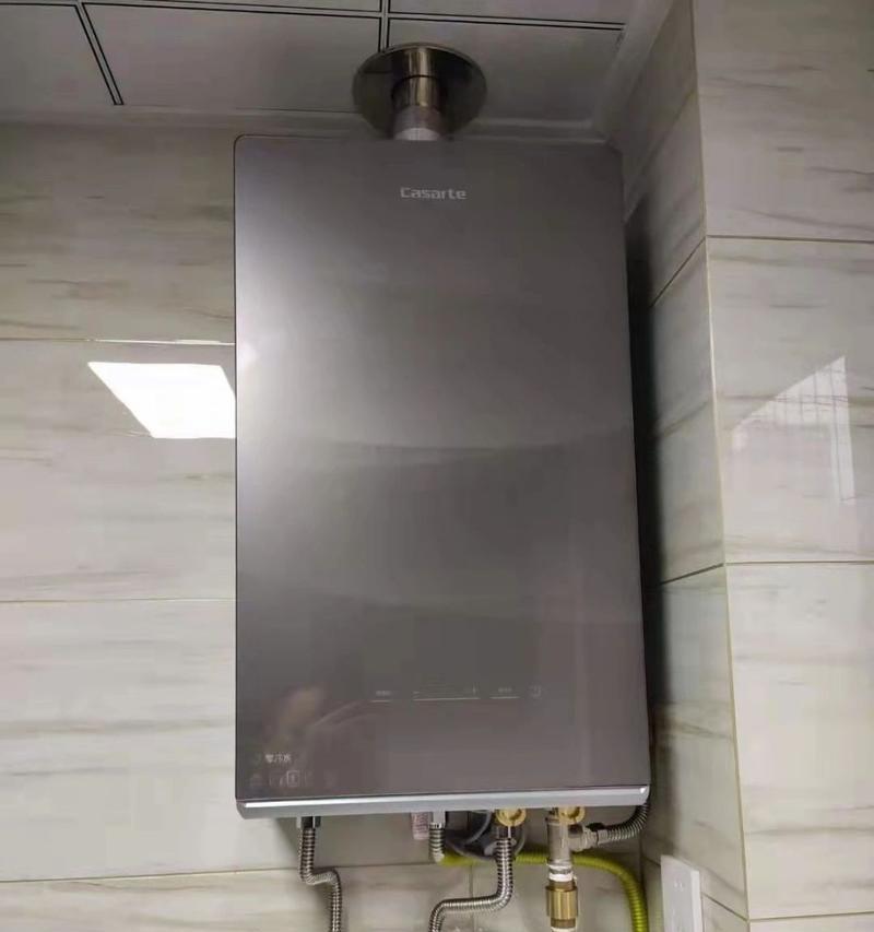 卡萨帝热水器质量评测（卡萨帝热水器好不好用）  第1张