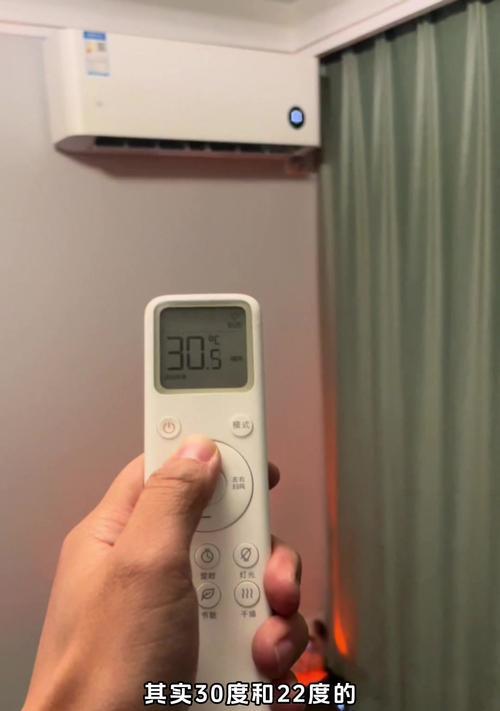 冬天空调制热慢的原因（解析冬季空调制热速度较慢的因素及改善方法）  第2张