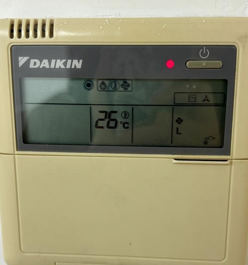 空调制热自动停止的原因与解决办法（为什么空调制热会自动停止）  第1张