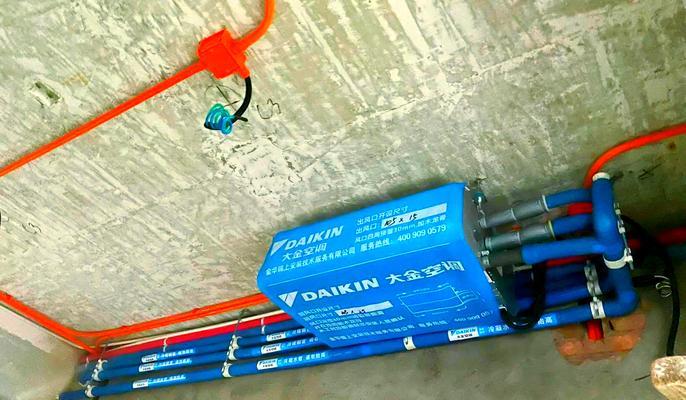 大金空调R6故障及解决方法（掌握大金空调R6故障原因和处理技巧）  第3张