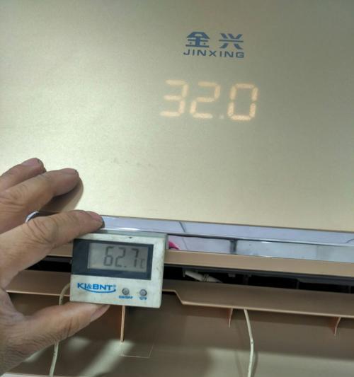 金兴空调质量如何，是否值得购买（深入评估金兴空调的性能和用户反馈）  第2张