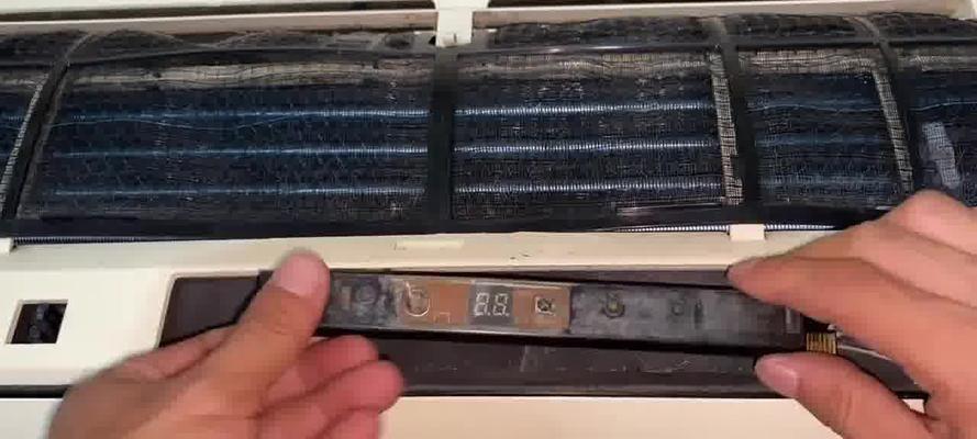 大金空调挂机故障关机的原因及处理方法（掌握解决大金空调挂机故障关机的技巧）  第3张