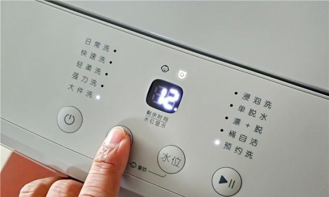 洗衣机没有水压是怎么回事？如何快速解决？  第2张