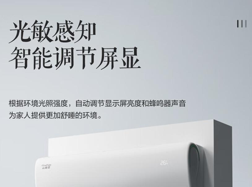 格力挂式空调常见问题有哪些？如何解决？  第2张
