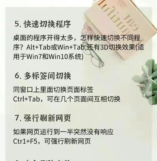 电脑不能上网怎么办？排查哪些可能原因？  第3张