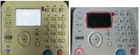 复印机马达故障如何快速修复？维修步骤和注意事项是什么？  第1张