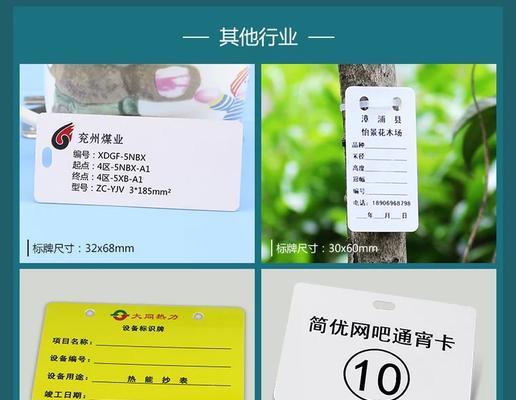 Zoom打印机出现故障怎么办？如何快速解决？  第1张