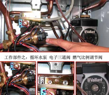 安徽燃气壁挂炉维修价格是多少？常见问题有哪些解决方法？  第1张